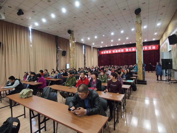 我想看女人操逼片免费的中关村益心医学工程研究院心脑血管健康知识大讲堂活动（第二期）